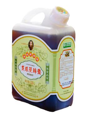 绿色食品海南老字号成熟蜜蜂蜜