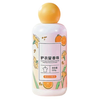洗衣留香珠持久留香味洗衣服家用