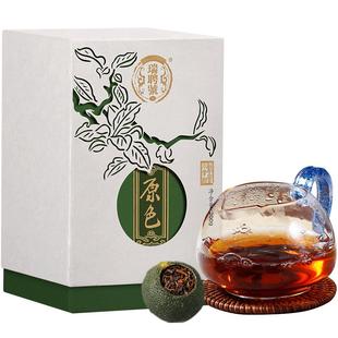 瑞聘号 原色纯日晒小青柑 新会天马老树柑 布朗基地芽孢熟茶200g