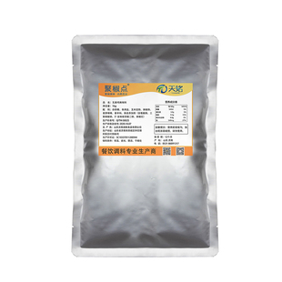 瓦香鸡腌料商用1kg泡泡鸡腌料云南陶香鸡椒麻鸡麻辣香鸡酱料