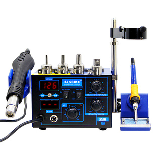 赛克热风枪拆焊台952D数显二合一电烙铁烤枪手机维修家用焊接工具