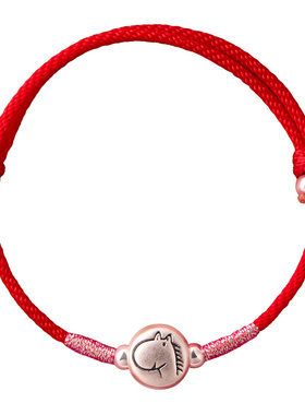 【999足银】小马红绳手链女款