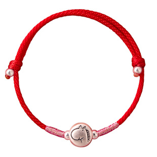 庆祥泰999足银小马马年本命年红绳手链纯银女款手工编织手绳礼物