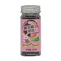 好立美面条调味拌饭猪肝粉婴幼儿辅食补铁