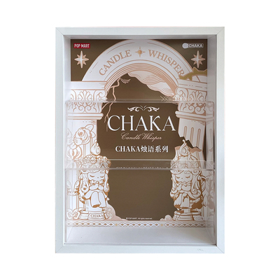 CHAKA烛语盲盒收纳相框抽拉款收纳展示盒展示框抽拉相框