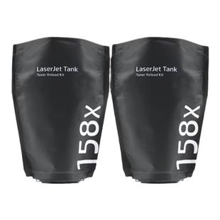 汇栢适用惠普2606sdw粉盒Tank MFP 2606dw/dn 1005W 1020w硒鼓HP158A碳粉2606sdn墨粉盒2506dw打印机墨盒墨粉