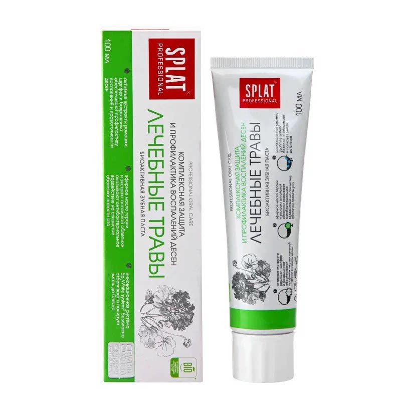 Splat俄罗斯含氟防蛀美白牙膏