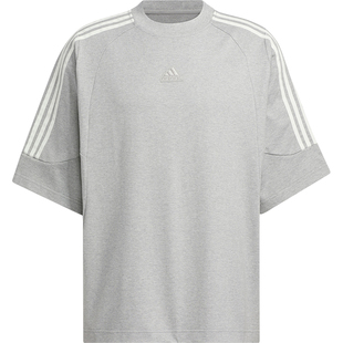 Adidas/阿迪达斯正品新款男女休闲针织圆领运动短袖T恤JI6644