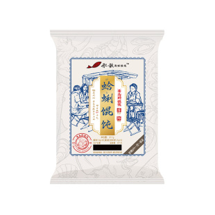 船歌鱼水饺青岛野馄蛤蜊馄饨云吞311g/袋装早餐营养冷冻速食
