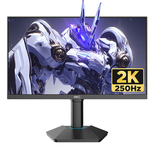 HKC显示器24.5英寸2K250HZ电竞G25H3游戏24电脑G25H3Pro屏幕G25H4