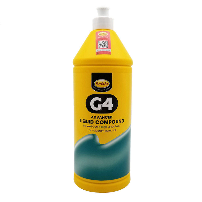 正品英国Farecla G4蜡G3快蜡汽车抛光蜡AG3车蜡AG4蜡水性镜面去污