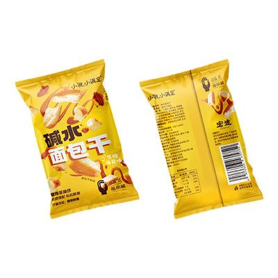 【所有女生直播间】小饿小满足碱水面包干休闲美味小零食