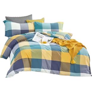 良品色织水洗棉布料无印日式全棉可定做床上用品纯棉床品格子面料