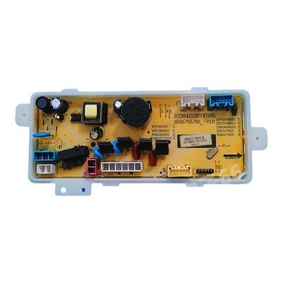 三洋洗衣机DB80377BYE电脑板