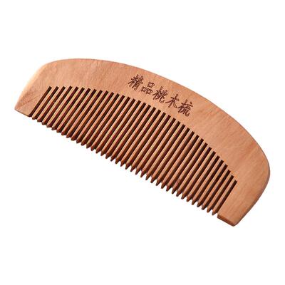 家用天然正品顺发按摩造型桃木梳