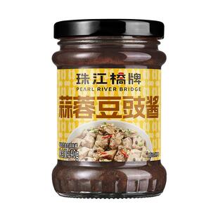 珠江桥牌正宗阳江蒜蓉豆豉酱潮汕风味拌面蒸排骨酱豆鼓炒菜用调味