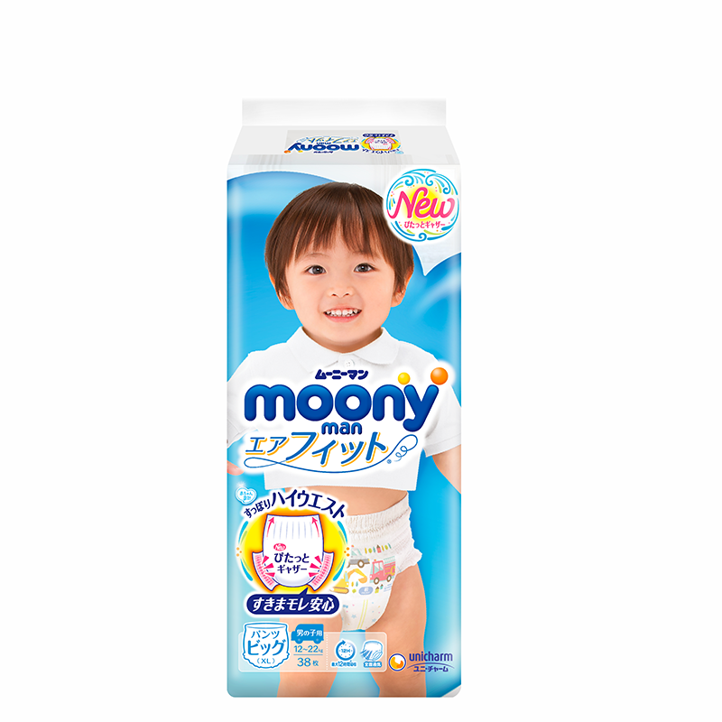 尤妮佳moony日本进口透气拉拉裤