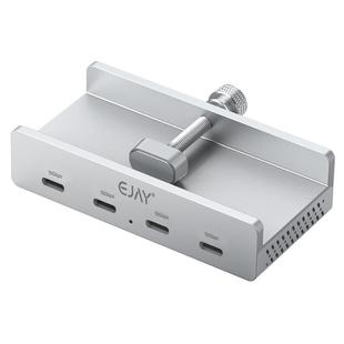 USB扩展坞10GB背夹式集线器企业级独立供电独控HUB铝合金散热