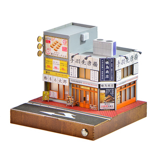1:64比例汽车模型场景手工拼装微缩街景烧鸟商店街景带灯