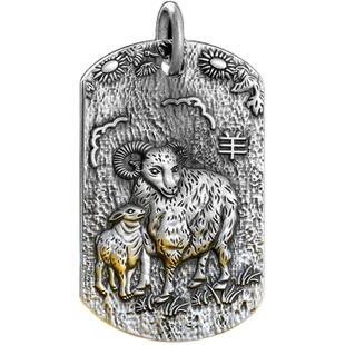 足银十二生肖四季平安银牌吊坠纯银男女情侣款国潮项链挂件简约款