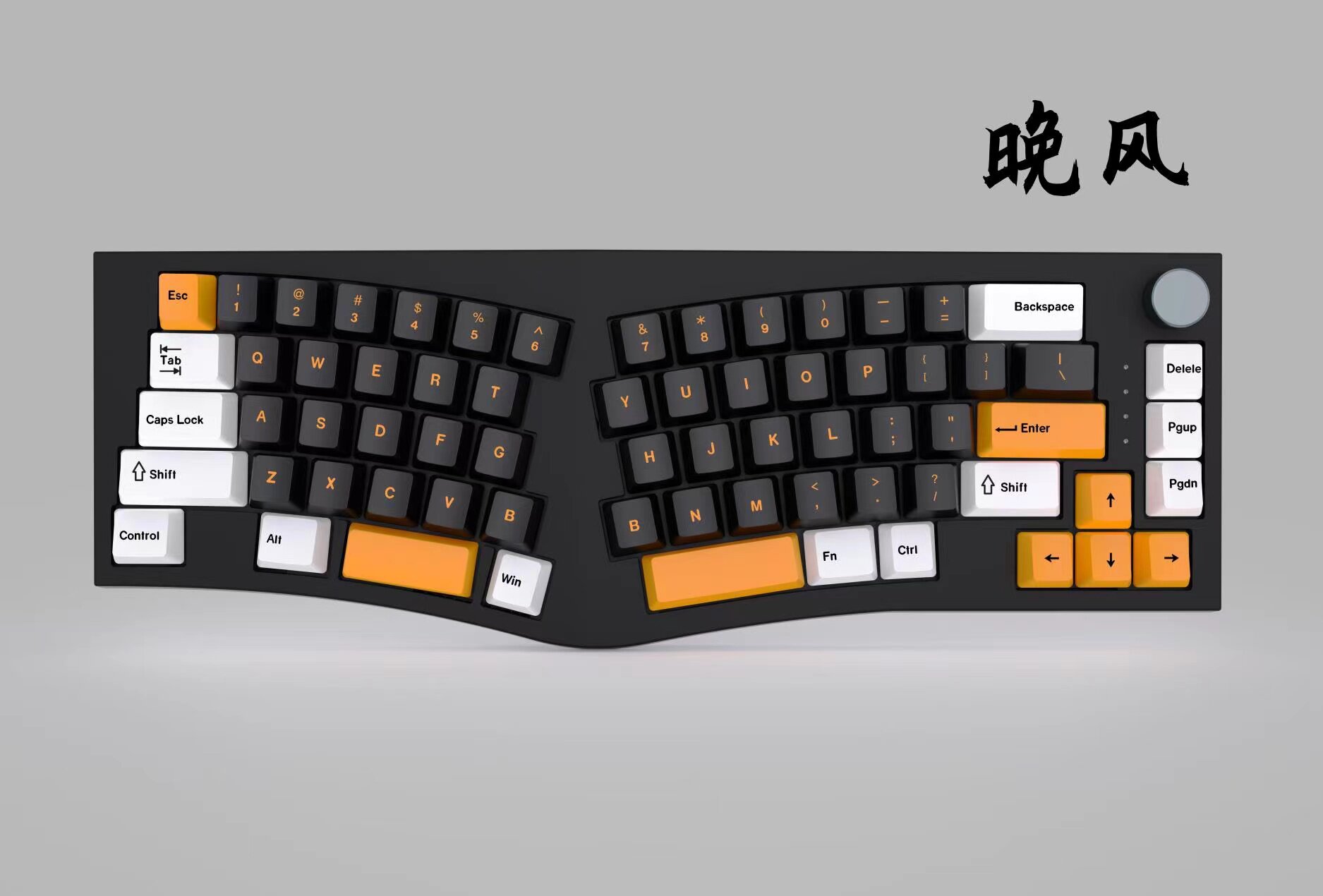 alice80gasket结构人体工学键盘套件