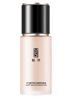 粉底液保湿遮瑕控油遮瑕魅师ZFC