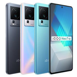 【直播间限时赠耳机】vivo iQOO Neo7 SE新品天玑8200官方旗舰店官网智能5g新款游戏电竞手机爱酷neo6 neo7