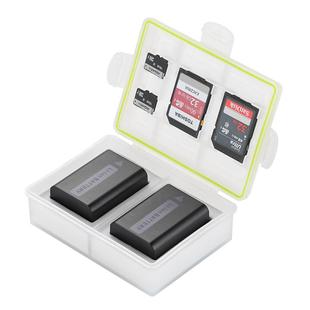 绿巨能NP-FW50相机电池收纳盒适用索尼a6300 a7m2微单A5100 A6500黑卡a6000 a6400 RX100M1 2 3 4 5 6 7 8 9