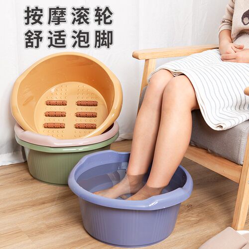 洗脚盆足浴盆加高泡脚盆带按摩轮加厚塑料洗脚桶宿舍洗脚盆泡脚