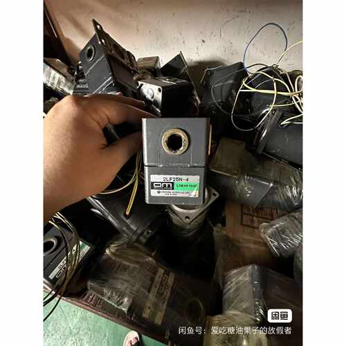 蜗轮蜗杆减速机2LF50N2LF10N2LF25N各种议价