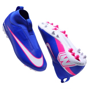 Nike耐克儿童足球鞋刺客16中端AG短钉人草青少年男童女FQ8308-446