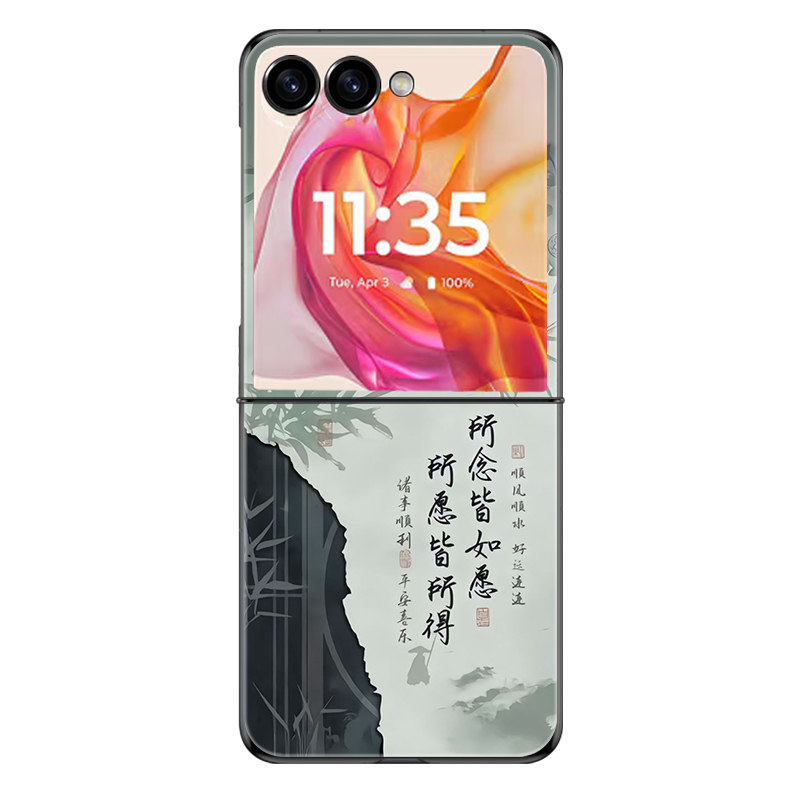 适用三星ZFlip7手机壳galaxyzflip7折叠屏防摔保护套新款所念皆如愿所愿皆所得个性创意高级感轻奢硬壳男女潮