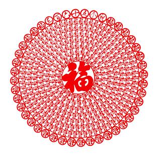 2026马年窗贴新年画春节装饰植绒布剪纸大窗花玻璃贴乔迁福字贴纸