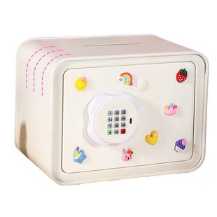 儿童密码存钱罐只进不出人脸识别ATM仿真取款机小男女孩储蓄玩具3