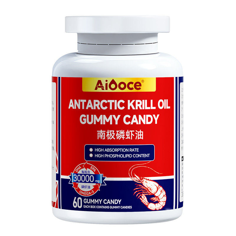 南极磷虾油软胶囊omega3深海鱼肝油管中老年软化血官方旗舰店正品
