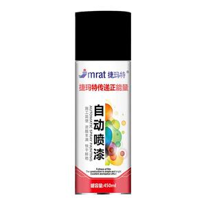 450ML黑色自喷漆配方升级再加量