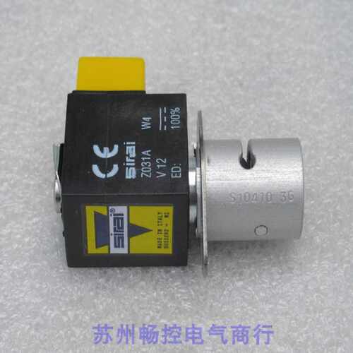 议价*现货销售*全新犀利SIRAI电磁阀 S10410-Z031A 现货Z031A  DC