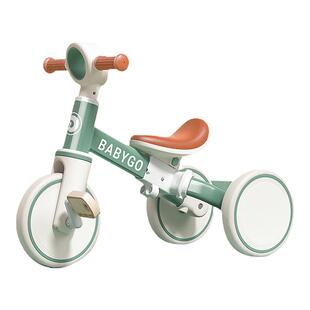 babygo儿童三轮车脚踏车1-3岁手推宝宝平衡车溜溜车多功能自行车