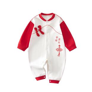 婴儿衣服女宝春季连体衣婴幼儿宝宝春装哈衣外出春天纯棉长袖66码