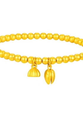 水贝黄金两世欢金包银手链女