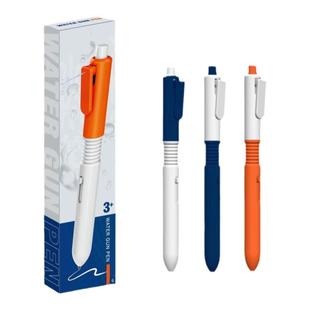 整蛊恶搞会喷水的笔水枪圆珠笔喷水射水呲水玩具写字解压学生礼物