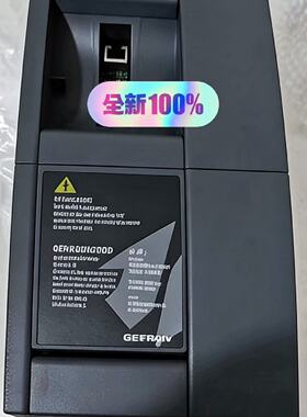 询价-西威变频器AVy2075 EBL BR4 7.5千瓦