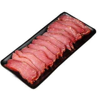 里脊腊肉正宗柴火烟熏瘦肉条湖南特产长沙农家自制全瘦肉干货腊味
