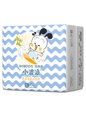 巴布豆超柔小波浪婴儿纸尿裤轻薄