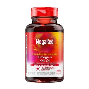 MegaRed/脉拓南极磷虾油omega3磷脂非鱼油软胶囊750mg*80粒3.0版