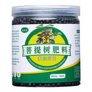 菩提树肥料防治黄叶枯叶促生长