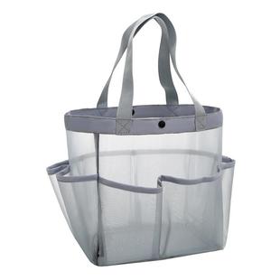 洗澡提篮手提浴室洗漱筐洗浴用品收纳篮子学生宿舍专用沥水游泳框