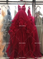 Короткий спереди и длинный сзади