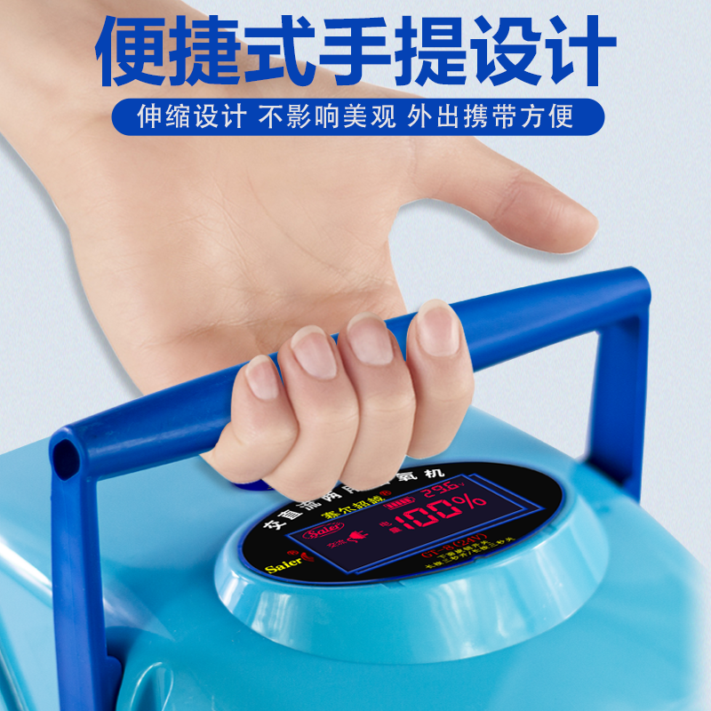 交流直流两用增氧机大型充电增氧泵便携式大功率鱼塘增养鱼氧气泵