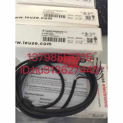 议价特价Leuze 劳易测传感器FT328I-100F.3/2N停产，新款FT328I.X